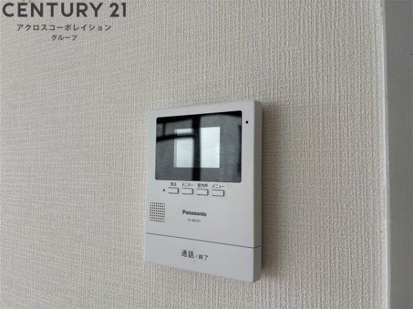 メゾンドマール学園前