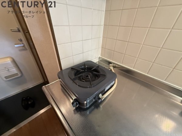 ステラハウス20