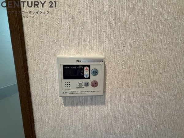 ステラハウス20