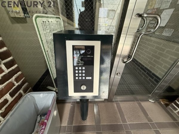ステラハウス20