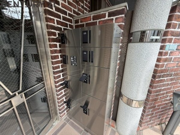 ステラハウス20