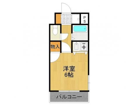 メリット伊丹