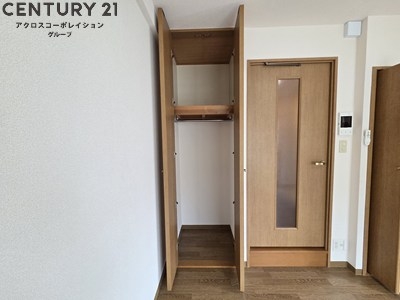 メリット伊丹