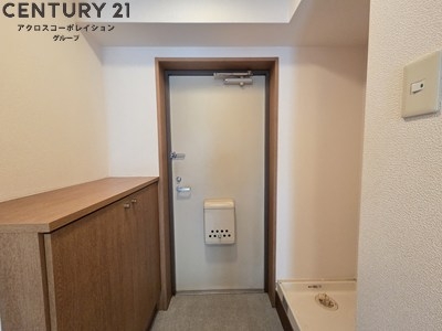 メリット伊丹