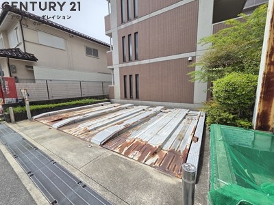 メリット伊丹