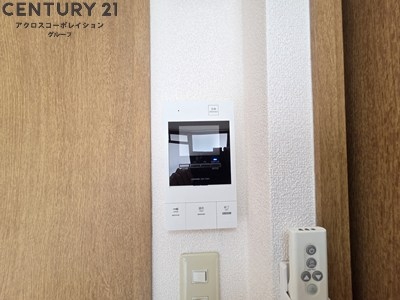 メリット伊丹