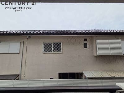 メリット伊丹