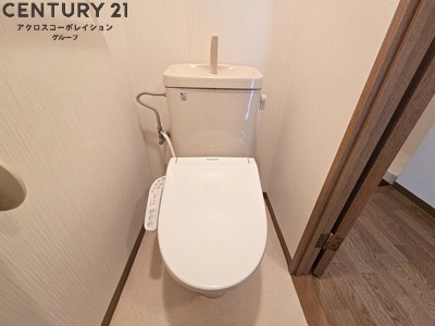 メリット伊丹
