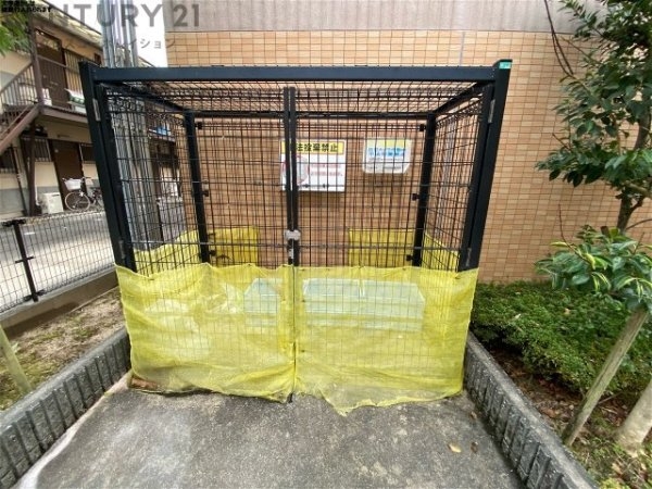 ジョイモアー