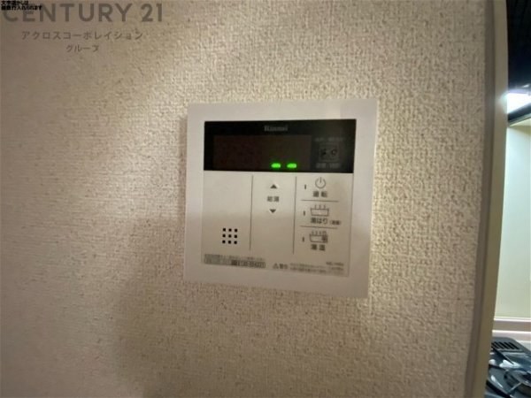 ジョイモアー