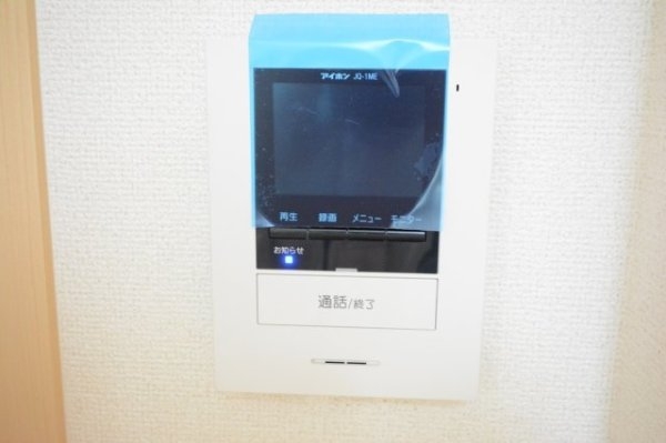 プラシード