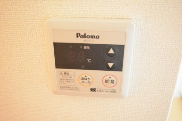 プラシード