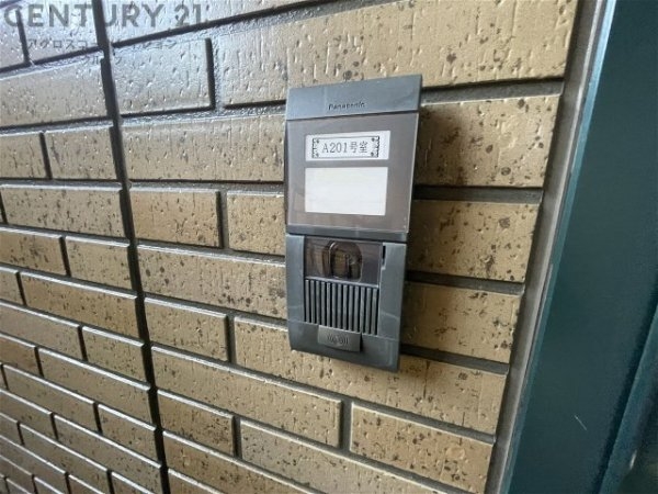 SunnyCourt　A棟