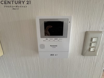 ハイネスコート