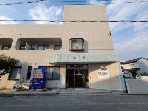 Collection塚口本町(南川クリニック内科)