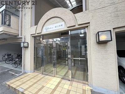 Collection塚口本町