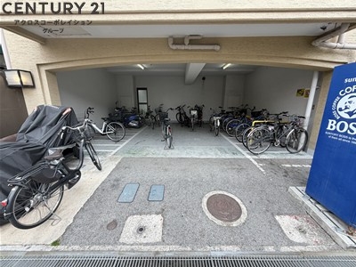 Collection塚口本町