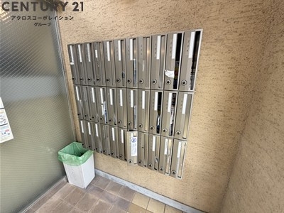Collection塚口本町