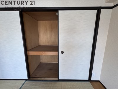コウシンミズホ