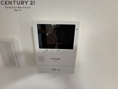 コウシンミズホ
