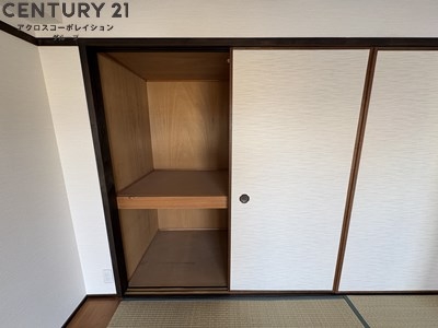 コウシンミズホ