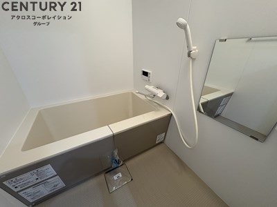 コウシンミズホ