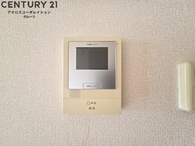 サンライズ