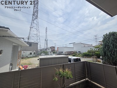 サンライズ