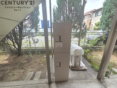 サンライズ