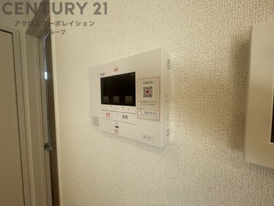 ライズ瑞穂