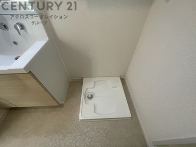 ライズ瑞穂