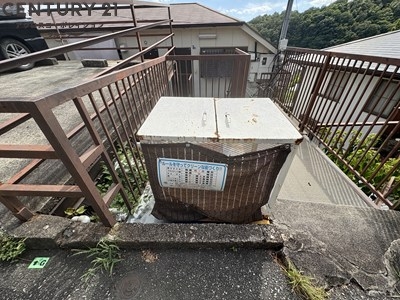 ハイム山本