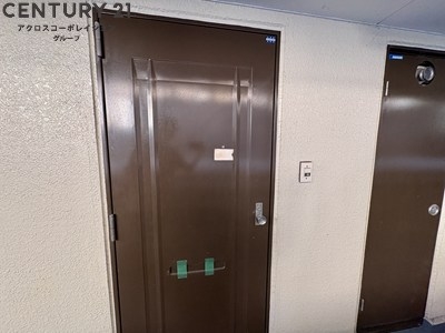 ハイム山本