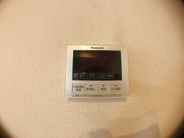 ハーベストガーデン　Ａ棟