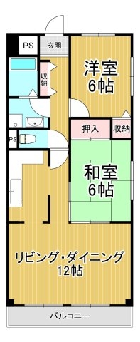 メゾンダーンジュ