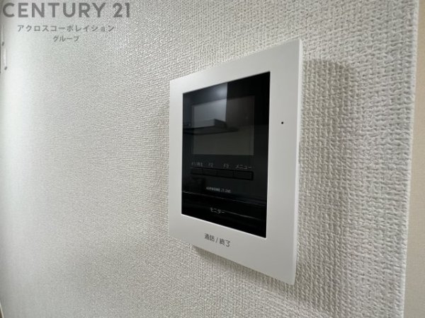 リベルテ逆瀬川