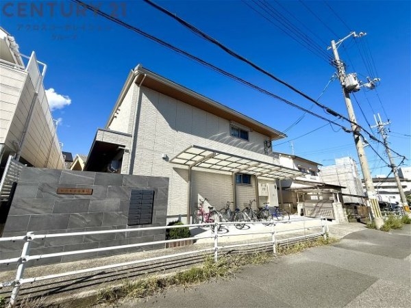 リベルテ逆瀬川