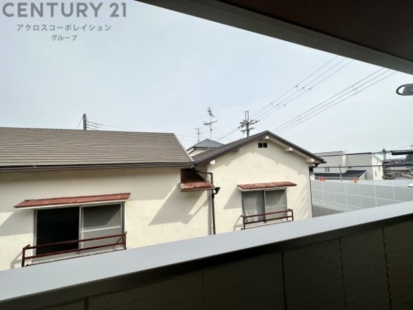 リベルテ逆瀬川
