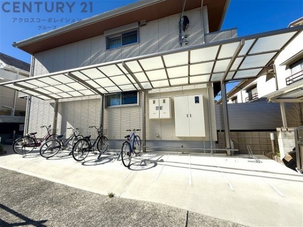 リベルテ逆瀬川