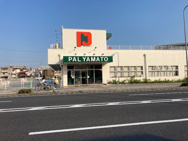 シェリール甲東園(PAL・YAMATO(パル・ヤマト)西宮店)