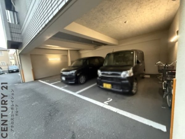 シェリール甲東園