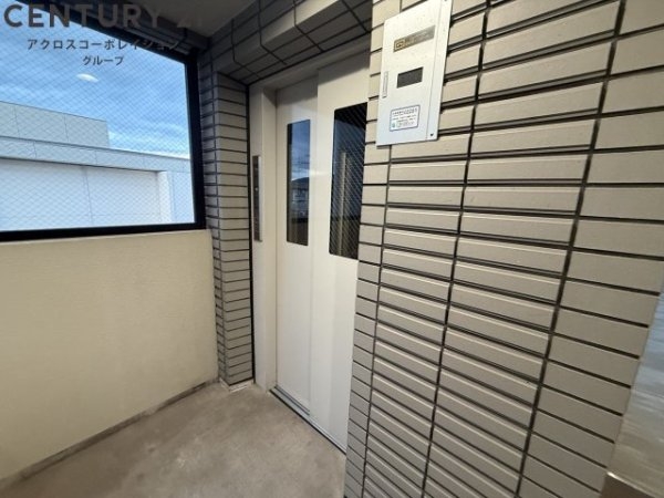 シェリール甲東園