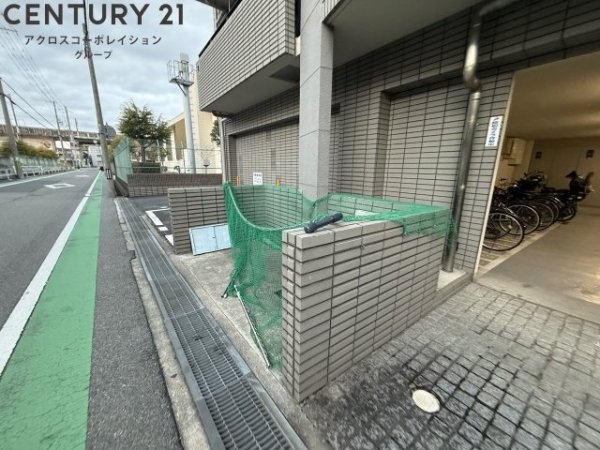 シェリール甲東園