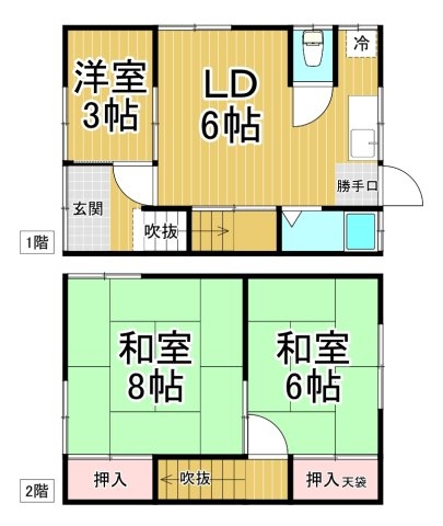 松田貸家