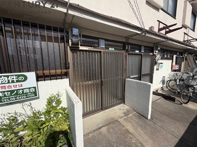松田貸家