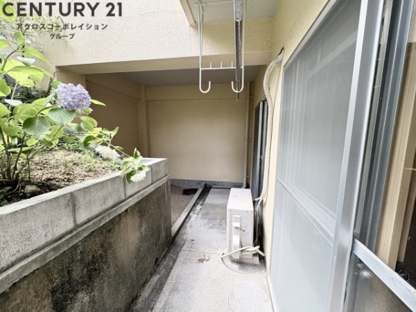 白井マンション