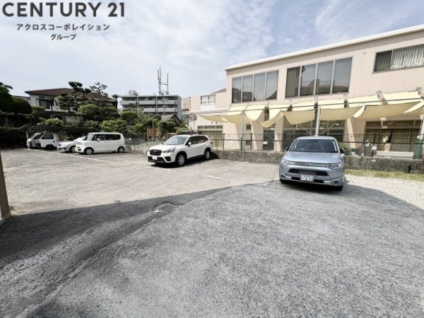 白井マンション