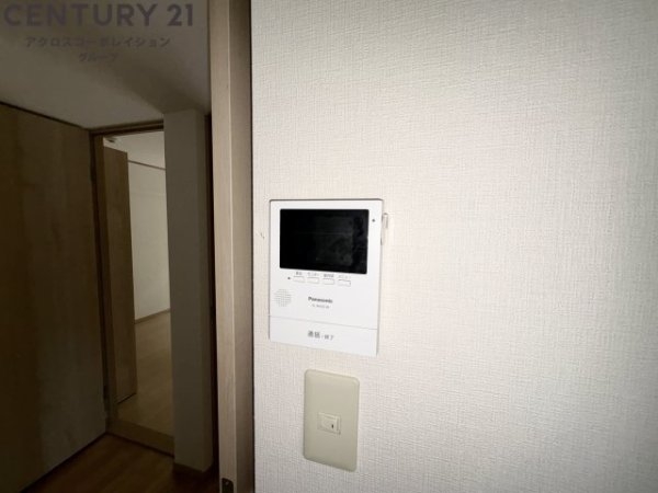 白井マンション