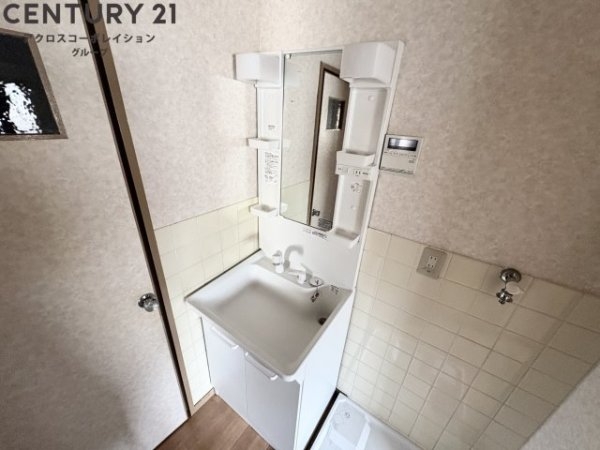 白井マンション