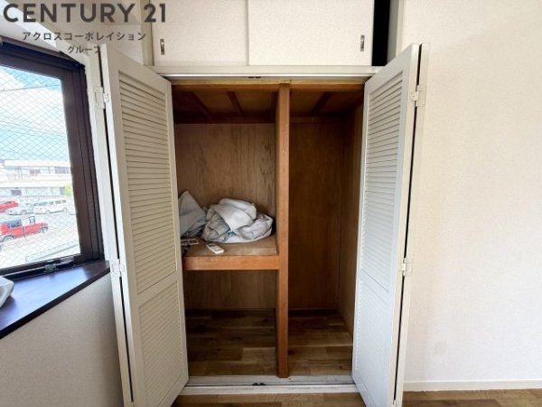 瑞ヶ丘ハイツ